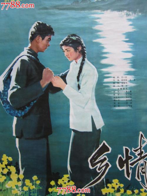 建筑资质许可证怎么买假的